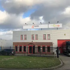 Tanis Confectionery office